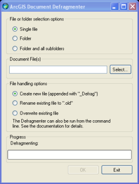 ArcGIS 文档碎片整理程序对话框